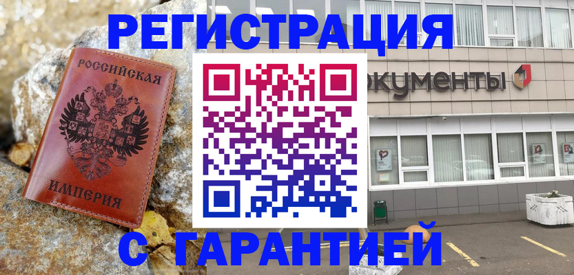 форма 3 в Кусе